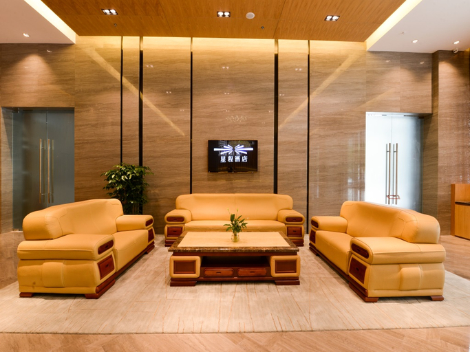 Others 3, Xingcheng Hotel (Heyuan Railway Station Branch), Heyuan