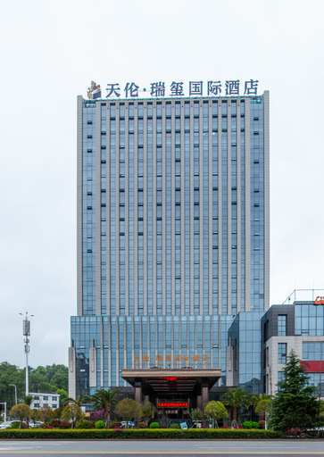 Exterior & Views 1, Talent Redhill International Hotel, Zhuzhou