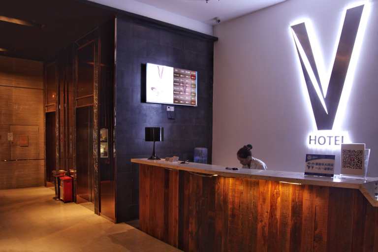 Others 5, V-hotel Boutique Hotel, Guangzhou
