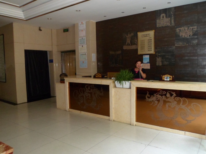 Others 3, Xinhua Business Hotel (Ankang City Center), Ankang