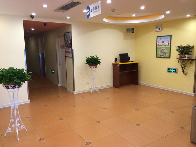 Others, Home Inn (Yucai Street), Shijiazhuang