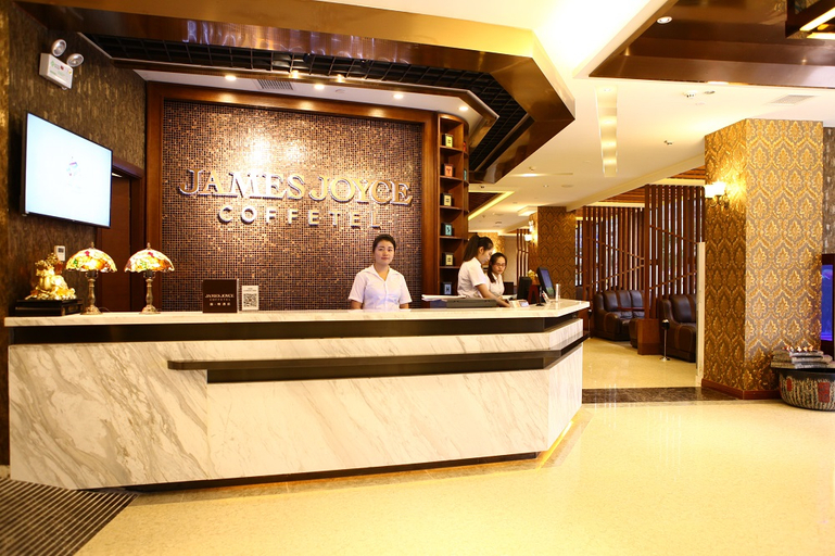 Others 5, James Joyce Coffetel Wuhan Dazhi Road Metro Station, Wuhan
