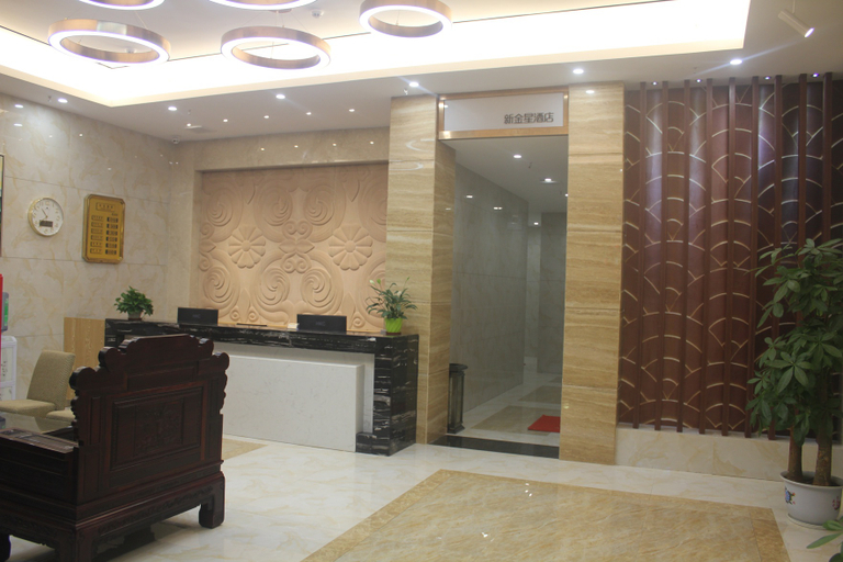 Others 4, Xinfeng New Venus Holiday Inn, Shaoguan