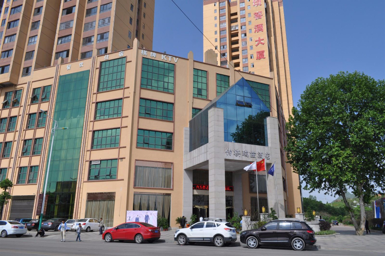 Exterior & Views 1, ChuanQi Ruiz Hotel, Anshun