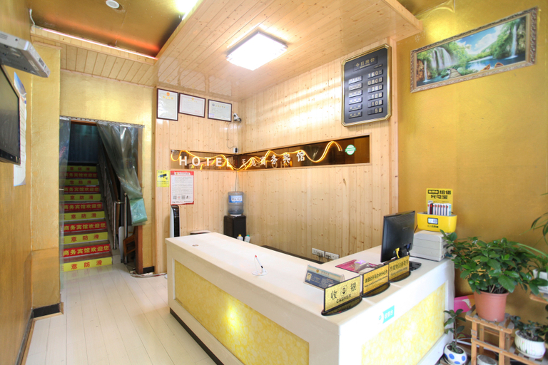 Others 4, Enshi tianyuan business hotel, Enshi Tujia and Miao