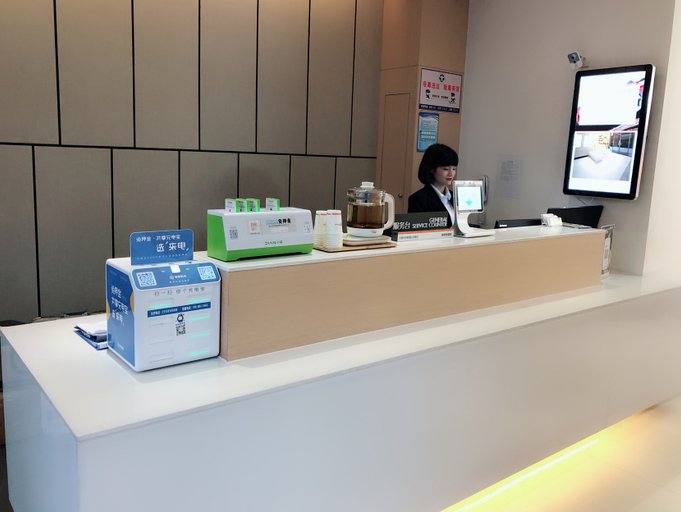 Others 4, Rest Hotel (Liuqing South Road Yueqing City Wenzhou), Wenzhou