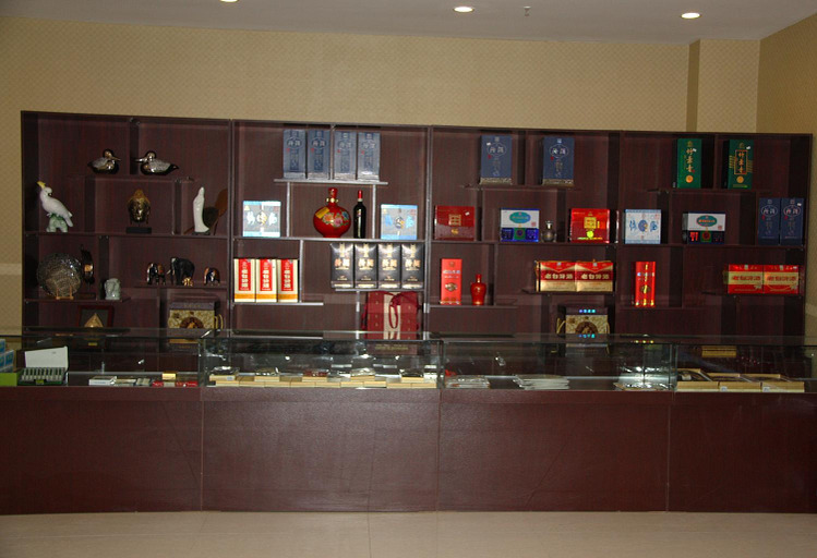 Food & Drinks 3, Ready Hotel, Taiyuan