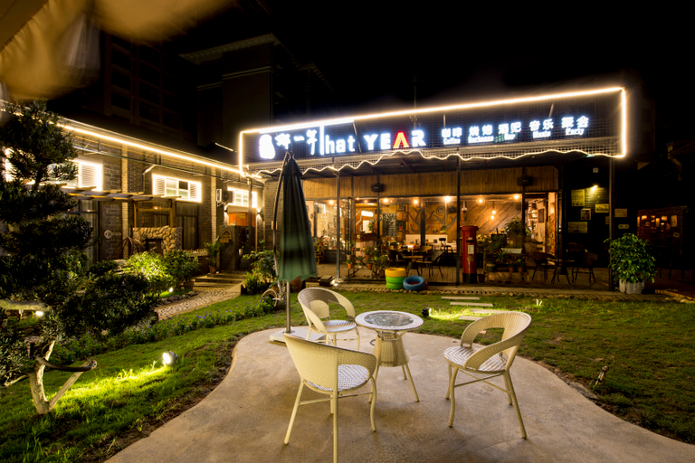 Food & Drinks 4, That Year Boutique Theme Inn, Chenzhou