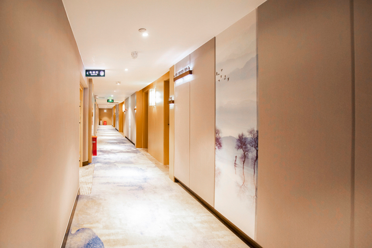 Others 5, Qingmu Select Hotel (Nanjing Xuanwu Lake Gulou Subway Station), Nanjing