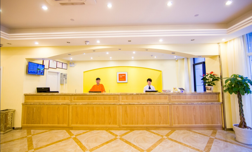 Others 4, ホーム インホテル(), Hangzhou