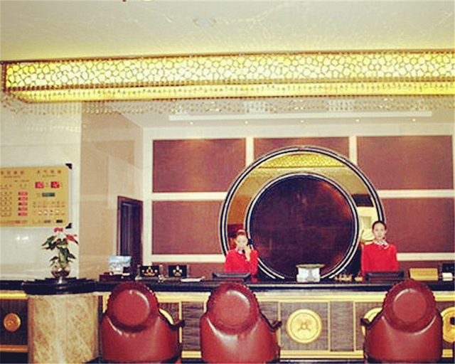 Others 3, Forest Hotel Zunyi, Zunyi