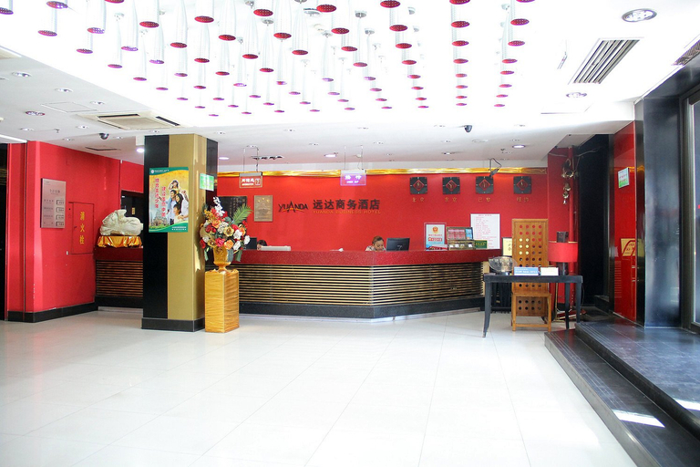 Others 5, Yuanda Business Hotel, Harbin