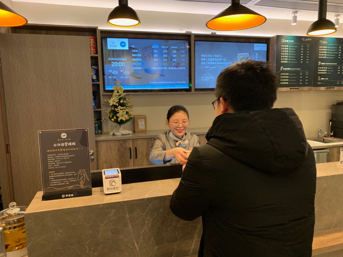 Food & Drinks 4, Hanting Hotel Chongqing Jiangbei Airport & Central Park, Chongqing