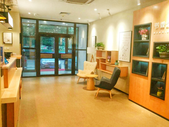 Others 5, Hanting Hotel Weihai Weigao Plaza, Weihai