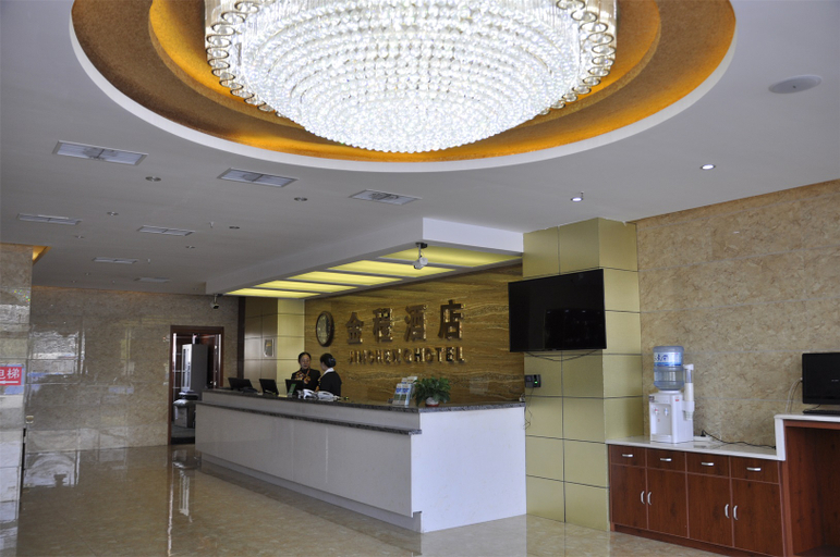 Others 5, Suiman Hotel (Hohhot Stadium Metro Station), Hohhot