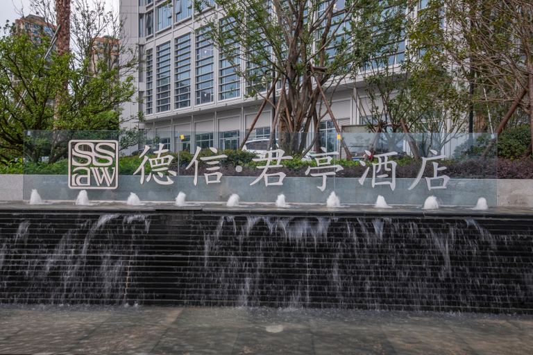 Others 5, OU CHENG Hotel (Wenzhou South Railway Station Yintai Department Store Branch), Wenzhou