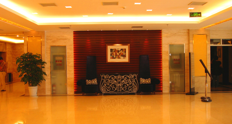 Others 2, Nvshen Hotel (Hohhot Jinlangang), Hohhot