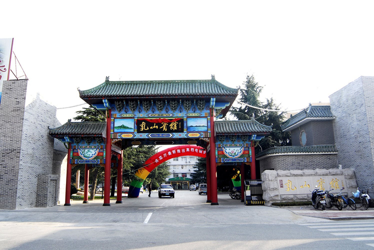 Exterior & Views 1, Rushan Hotel, Weihai