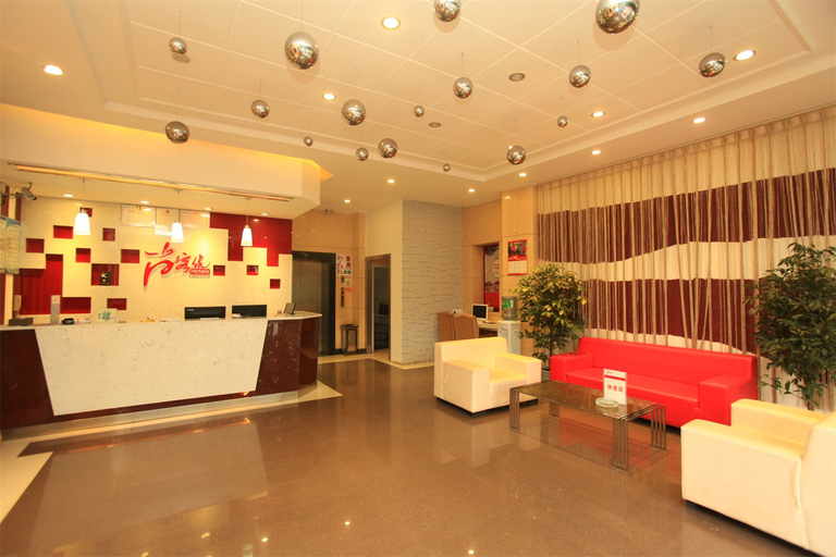 Others 4, Huayi Hotel, Ya'an