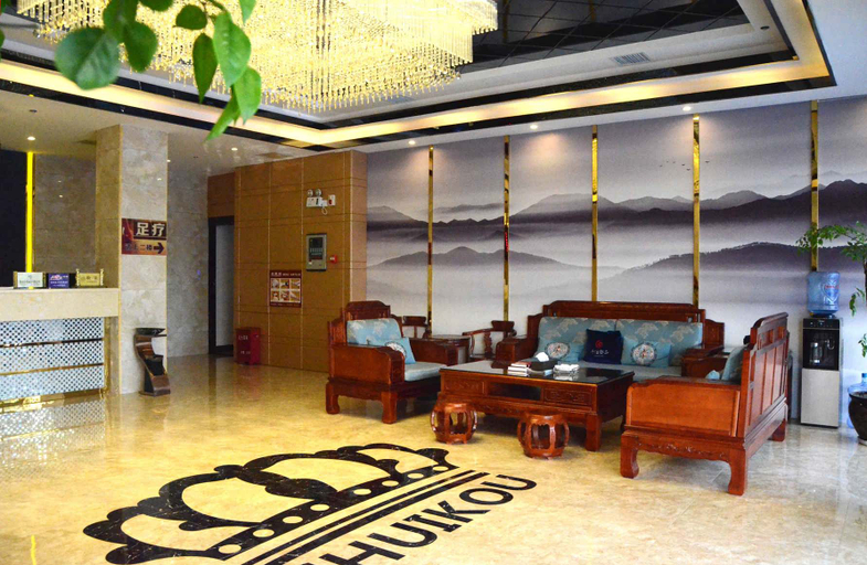 Others 3, Renhuai Shuikou Hotel, Zunyi