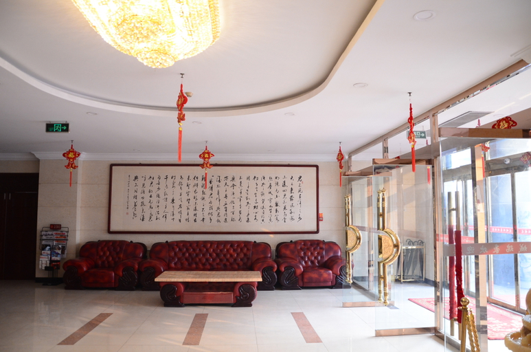 Others 5, Ruihao Hotel, Beijing
