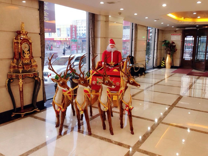 Others, Tianming Holiday Hotel, Suihua