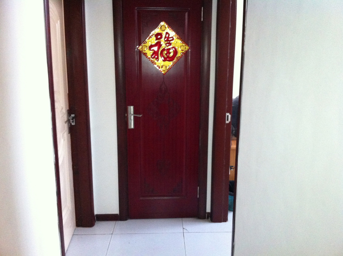 Others, Jintaoyuan Hostel, Jinan