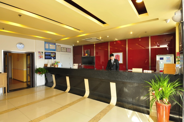 Others 4, Home Inn Neo Jinan Daming Lake Railway Station Chaoran Tower, Jinan