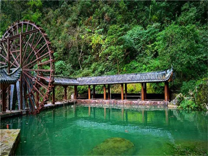 Others 5, West Lake International Resort, Enshi Tujia and Miao