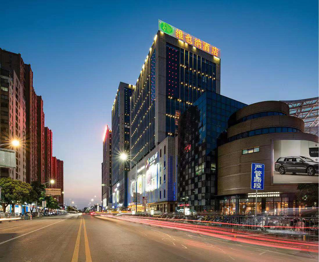 Others 5, Vienna Hotel Jiangxi Jiujiang Happy City, Jiujiang