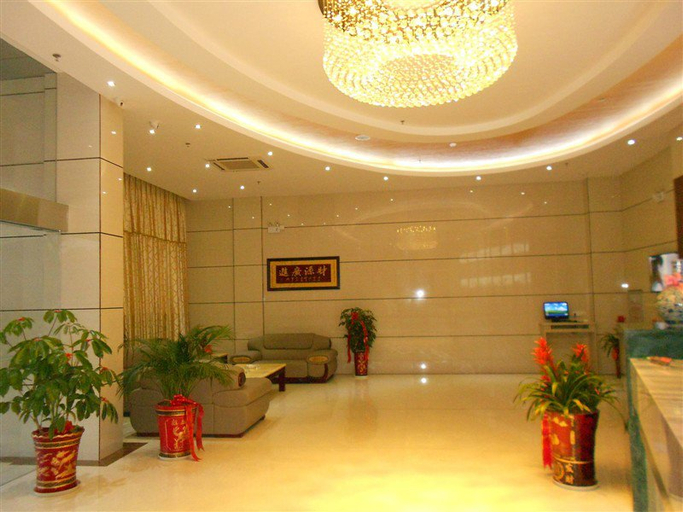 Others 2, Gonglugang Business Hotel, Sanming