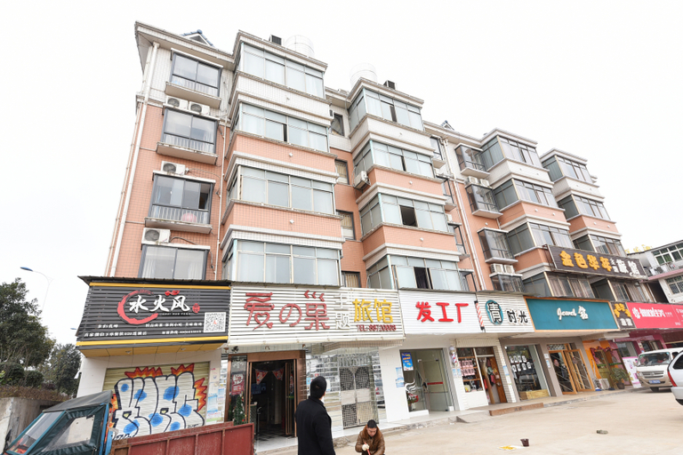 Exterior & Views, LoveHouse Hotel, Changsha