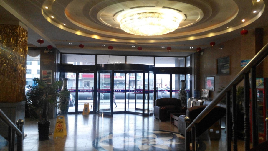 Others 4, Homeinn Selected Hotel (Huanghua Canghai Road Xinyulou), Cangzhou
