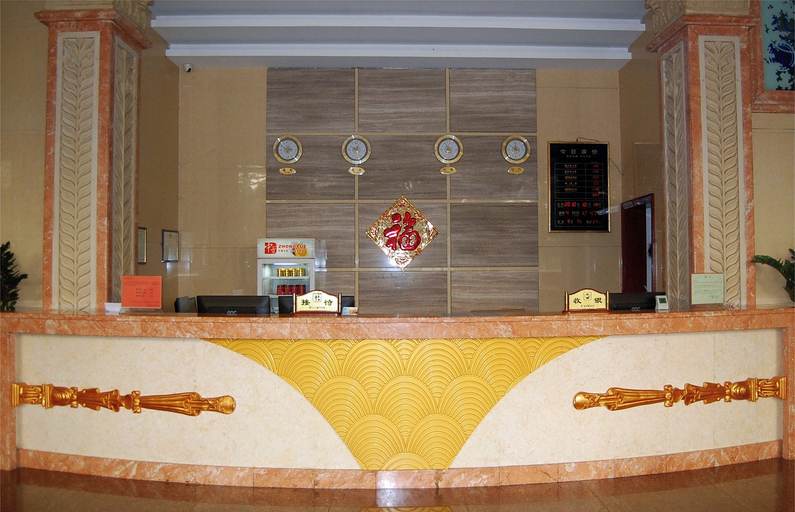 Others 3, Yubao Hotel, Foshan