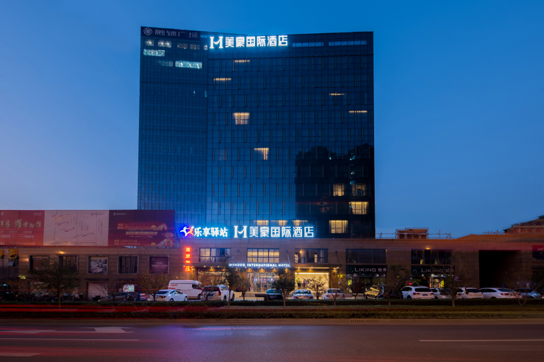 Exterior & Views 1, Mehood International Hotel, Zhenjiang