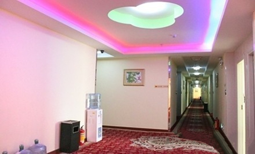 Others 5, Jiahao business Hotel, Guangzhou