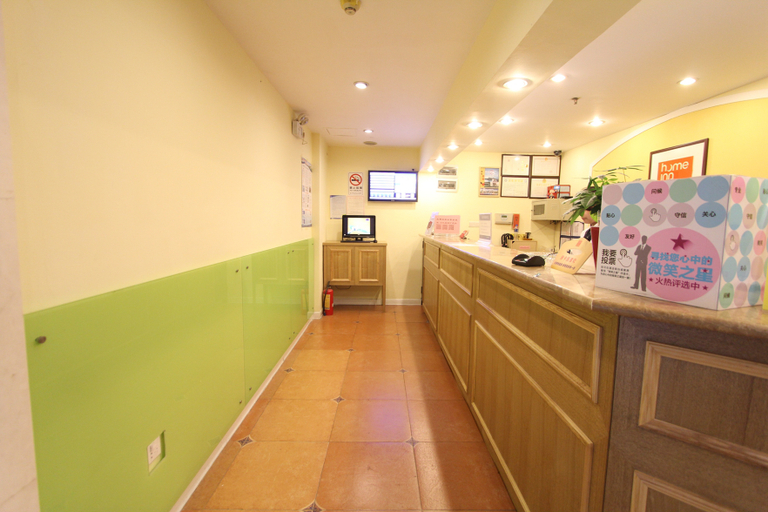 Others 4, ホームイン ビジネスホテル(), Foshan