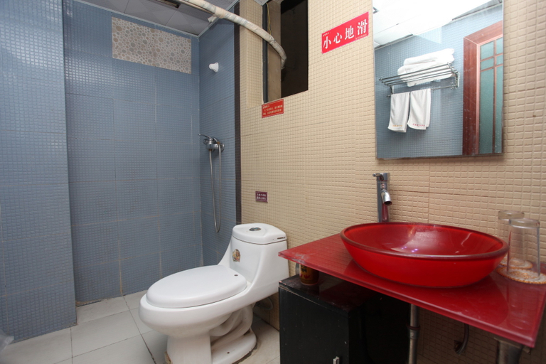 Bathroom 2, Jinmao Yinxiang Hotel, Chengdu