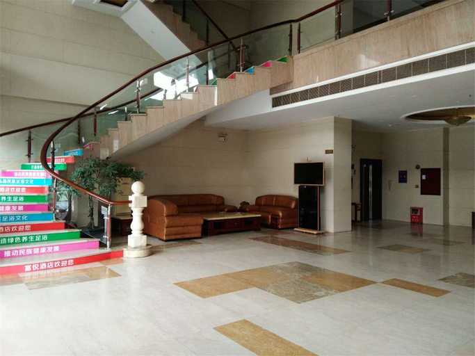 Others 2, Songshang Beautiful View Hotel, Dongguan