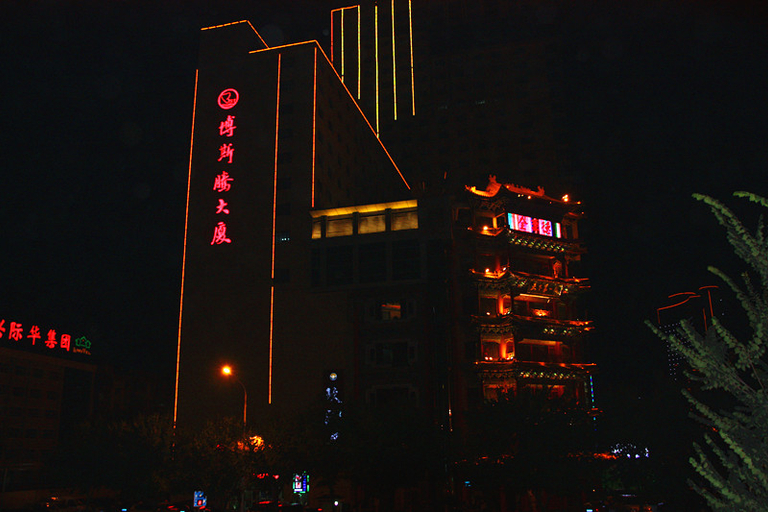 Exterior & Views 1, Yilite Hotel (Urumqi Dehui Wanda Plaza Hetian 2nd Street), Ürümqi
