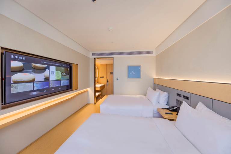 Bedroom 2, Ji Hotel Zoucheng Wande Plaza, Zaozhuang