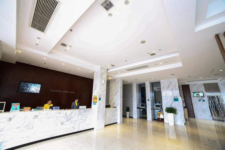 Others 5, City Comfort Inn Xiangyang Shenzhen Industrial Park, Xiangfan