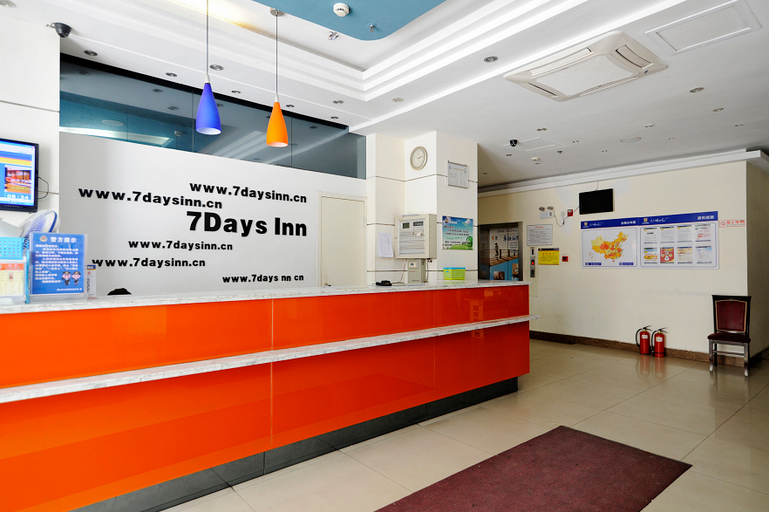 Others 5, TongCeng Hotel (Huangshan Tunxi Old Street Central), Huangshan
