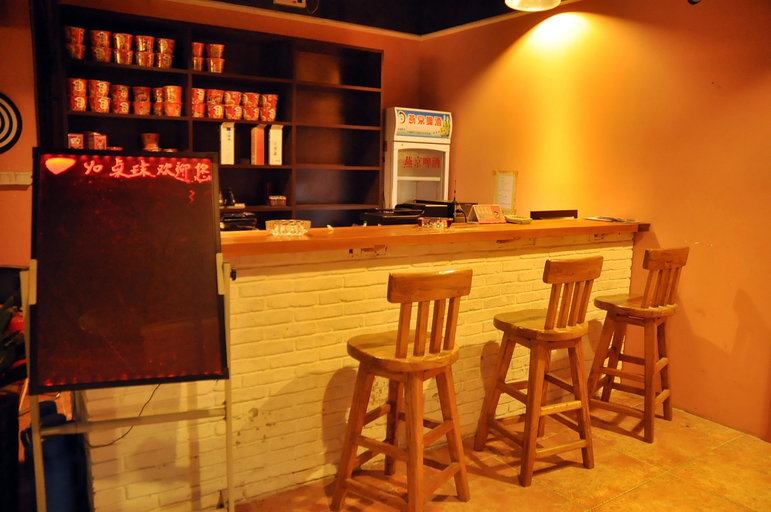 Food & Drinks, Yoyo Hotel, Beijing