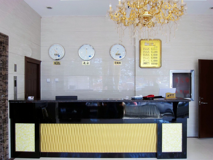 Others 4, Yijialong Express Hotel (Zhangjiakou South Railway Station Construction Engineering College Store), Zhangjiakou