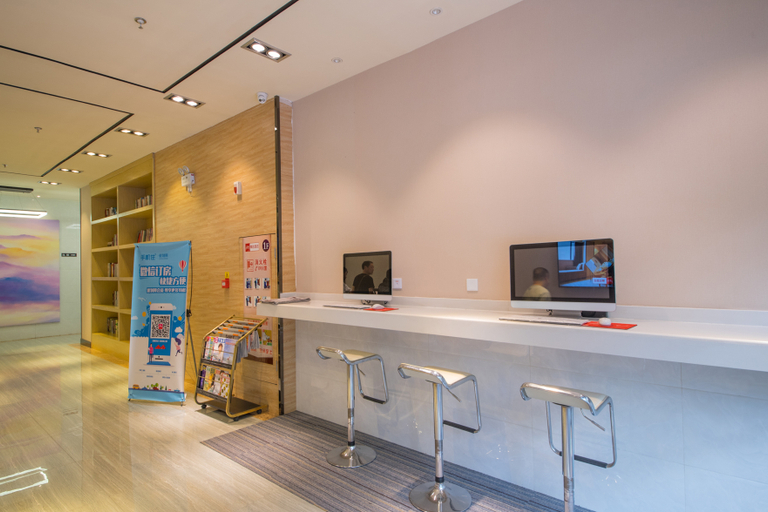 Others 3, METROPOLO JINGJIANG HOTELS, Wuxi