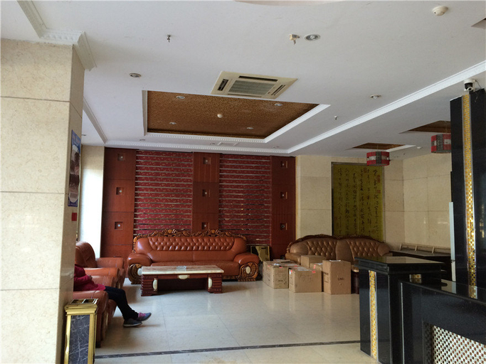Others 5, Century Business Hotel, Ya'an
