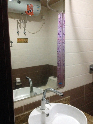 Bathroom 3, Jinmao Hotel, Bijie
