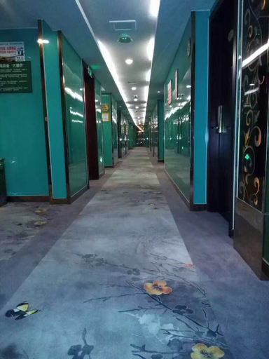 Others, Elan Hotel (Lishui Zijin Road), Lishui