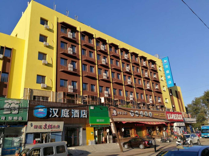 Exterior & Views 1, WenTing Hotel (Shenyang Liming Square Subway Station), Shenyang